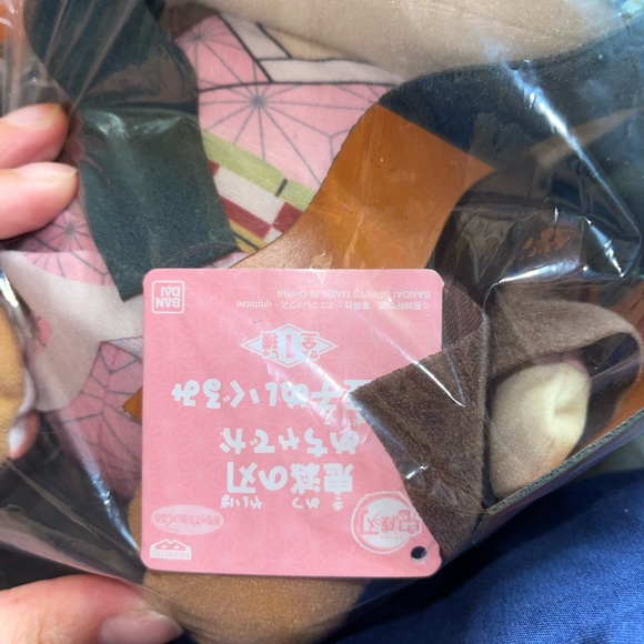 Demon Slayer Kimetsu no Yaiba Nezuko Plush - Picture 5 of 5